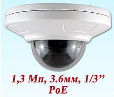 Купольна IP-камера IPC630