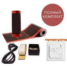 Інфрачервона нагрівальна плівка RexVa XT 305 PTC-150 Вт/м² 100 см, Тепла підлога під ламінат 21 м²