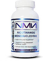 MAAC10 NMN (никотинамид мононуклеотид), 125 мг НМН, 30 капсул