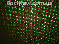Лазерный проектор Точки лазер диско светомузыка