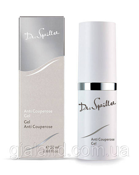 Ензимна маска-пілінг для будь-якого типу шкіри Dr. Spiller Enzyme Peeling Mask