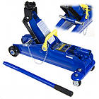 Домкрат гідравлічний 2 т з поворотною ручкою 130 мм-350 мм Vitol ДП-20105К, фото 2