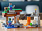 Lego Minecraft Закинута шахта 21166, фото 3