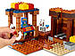 Lego Minecraft торговий пост 21167, фото 6