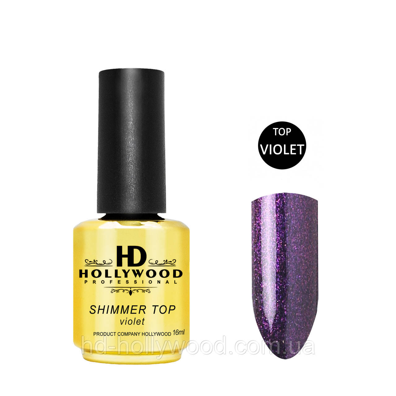 Топ шиммер Фіолетовий No Wipe HD Hollywood, 16 мл, фото 1