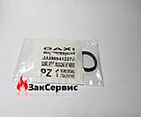 Прокладка вентилятора Westen, Baxi 5412270, фото 2