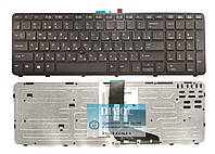 Оригинальная клавиатура для ноутбука HP ZBook 15 G1, 15 G2, 17 G1, 17 G2 series, rus, black, подсветка