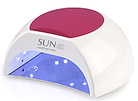 Лампа для ногтей и шеллака SUN 2c UV+LED 48 Вт