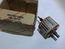 Якір стартера (ротор) TOYOTA RUNNER COROLLA MATRIX CROWN MAJESTA FORTUNER HIACE HILUX SURF LAND CRUISER LEXUS