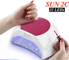 Лампа для нігтів і шелаку SUN 2c UV + LED 48 Вт