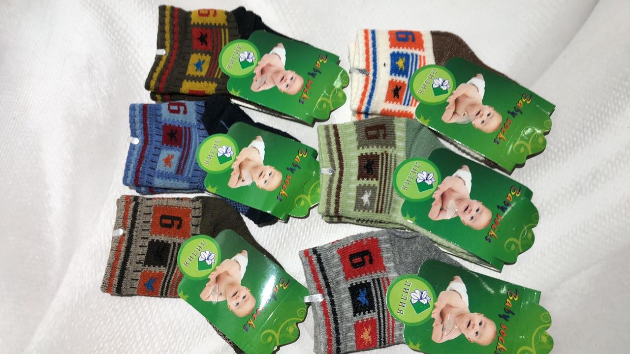 Дитячі шкарпетки хлопчик малютка тонкі, фото 1