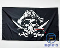 Пиратский флаг «Весёлый Роджер» 90х150см