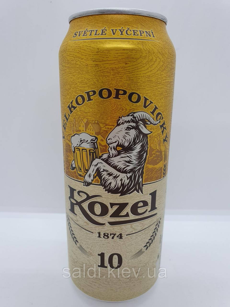 Чеське світле пиво Kozel 500 мл