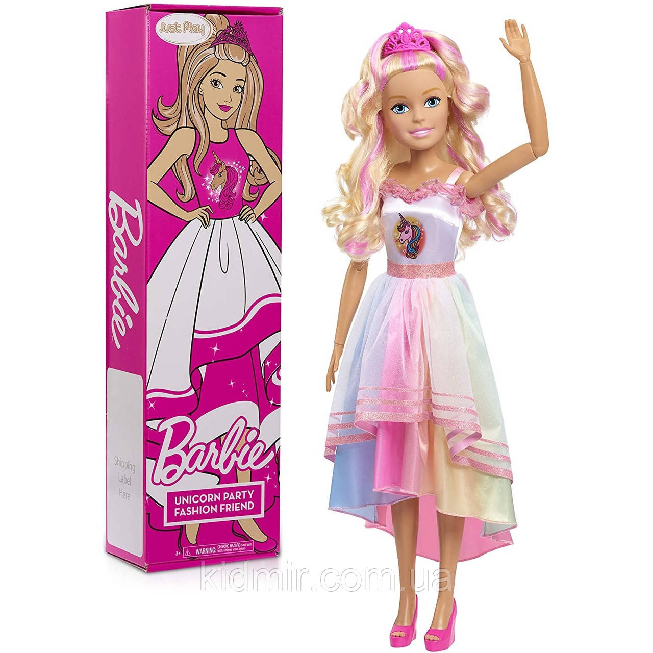 Лялька Барбі велика Модна подружка 70 см Barbie 28-inch Best Fashion Friend 63561