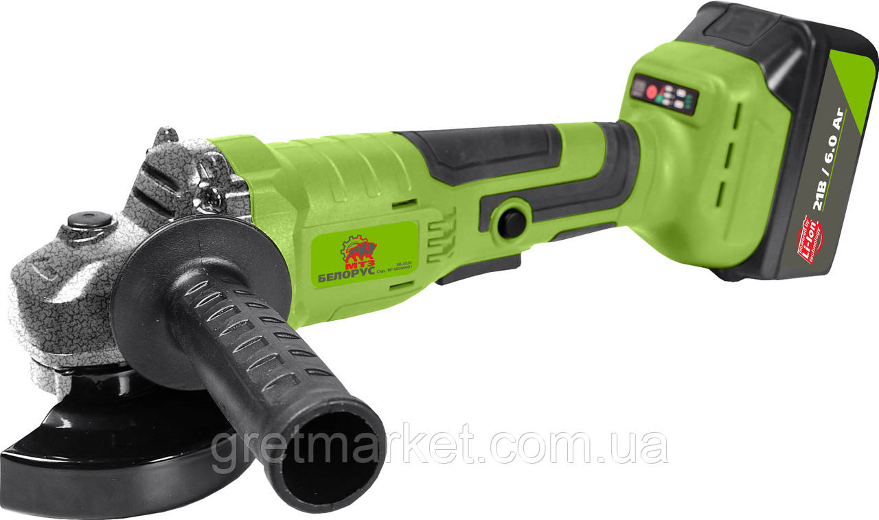 Акумуляторна болгарка БЕЛОРУС МТЗ МШУ 125/21 (21V, 6А / ч), фото 1