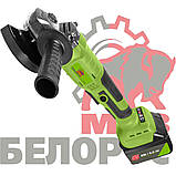 Акумуляторна болгарка БЕЛОРУС МТЗ МШУ 125/21 (21V, 6А / ч), фото 2
