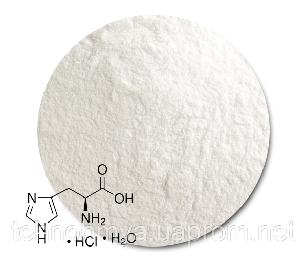 Гістидин-L гідрохлорид