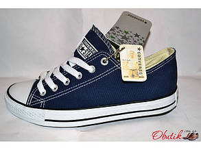 Кеди CONVERSE ALL STAR Унісекс низькі сині Co0002