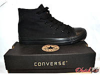 Кеды CONVERSE ALL STAR Унисекс высокие черные Co0005