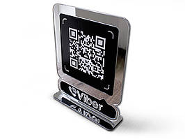 Табличка Viber, Telegram з QR кодом 200х250 мм (Спосіб нанесення: Акрил Білий (00000); )