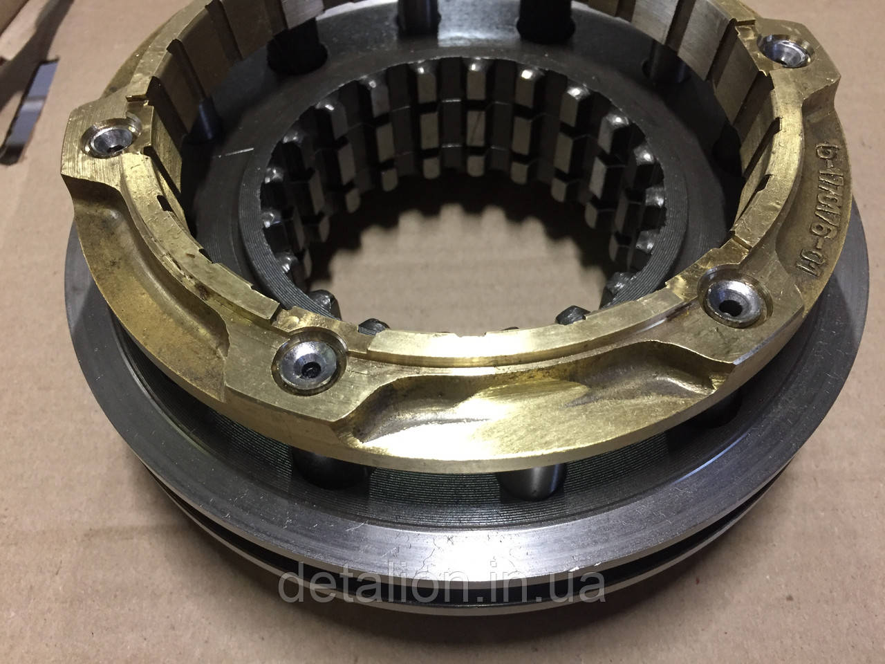 Синхронізатор КАМАЗ роздільника (НЧ) 15-1770160, фото 1