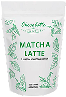 Суперфуд Matcha Latte, Матча латте (зелений ) 300г./60 порцій.