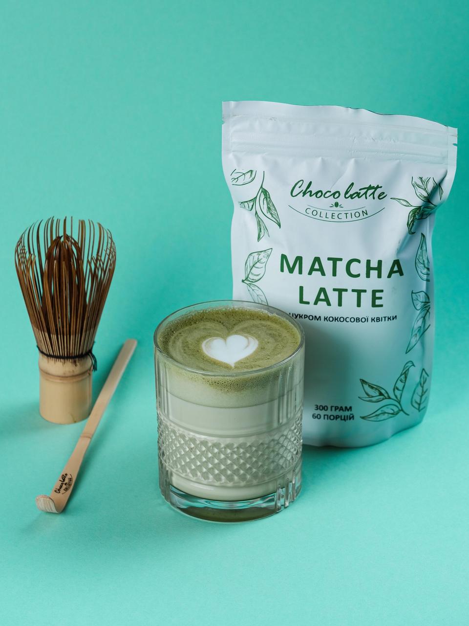 Суперфуд Matcha Latte, Матча латте (зелений ) 300г./60 порцій. - фото 3 - id-p1283078347