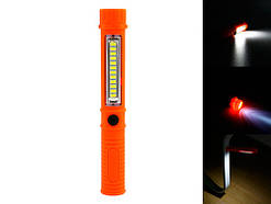Лампа ліхтар з магнітом і кліпсою для намету кемпінгу 12+1 SMD LED
