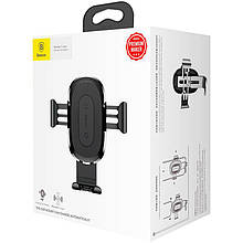 Холдер Baseus Wireless Fast Charger Gravity Car Mount (WXYL-01) Black
