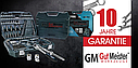 Набір інструментів Gut Meister (Gut Mechanic) 216 GM-01216 Новая премиум линейка, Німеччина !!!, фото 2
