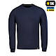 M-Tac пуловер 4 Seasons Dark Navy Blue, фото 3