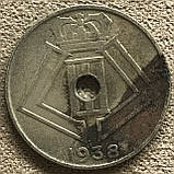 Монета Бельгії 25 сантимів 1972 р., фото 2