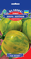 Томат Зебра Зелена 0.1 г