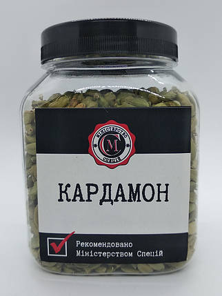 Кардамон, 140г, фото 1