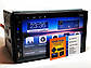 Автомагнітола Pioneer Pi-707 Android 10, 7" IPS, GPS + TV, 16 Гб + 2 ГБ ОЗП! Новинка 2020, фото 8