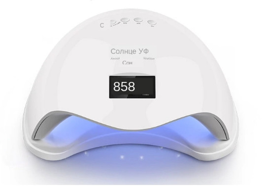 Машинка для снятия катышек YoungKe YK-686 питание 220V + встроенный аккумулятор SKU0000507