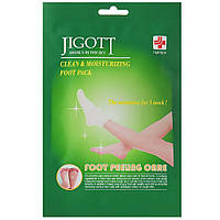 Пилинг-носочки для ног Jigott Clean & Moisturizing Foot Pack 15г * 2 шт