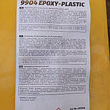 Клей EPOXY-PLASTIC епоксидний для пластику MANNOL, фото 2
