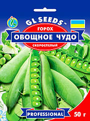 Насіння Горох Овочеве диво Gl Seeds 50 г