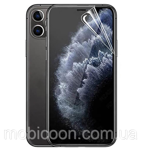 Гідрогелева плівка для IPhone 11 Pro (протиударна бронована плівка)