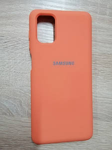 Samsung M51