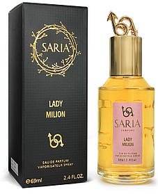 Saria Lady Milion (Paco Rabanne Lady Million), 69 ml