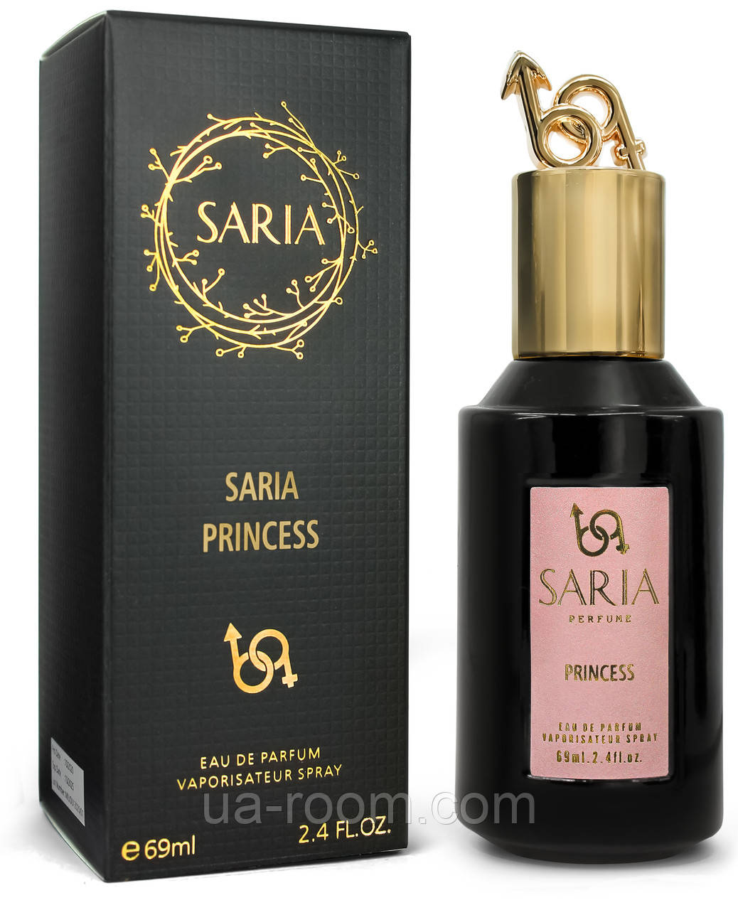 Saria Princess (Lanvin Modern Princess), 69 ml