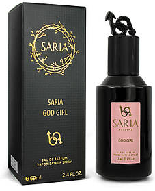 Saria God Girl (Carolina Herrera Good Girl), 69 ml