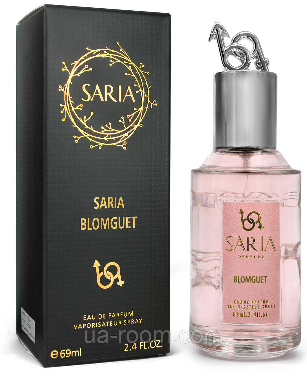 Saria Blomguet (Christian Dior Miss Dior Blooming Bouquet), 69 ml