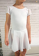 Купальник гимнастический с шифоновой юбкой.