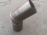 Коліно 45*чорний мет.. 0,5 мм,діаметр 100 мм димар, фото 5