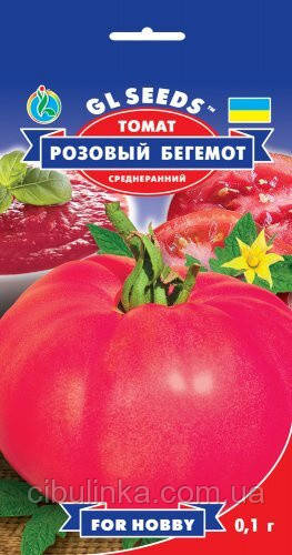 GL Seeds. Насіння томат Рожевий бегемот 0.1г, фото 1