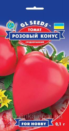 GL Seeds. Насіння томат Рожевий конус, 0.1 г, фото 1