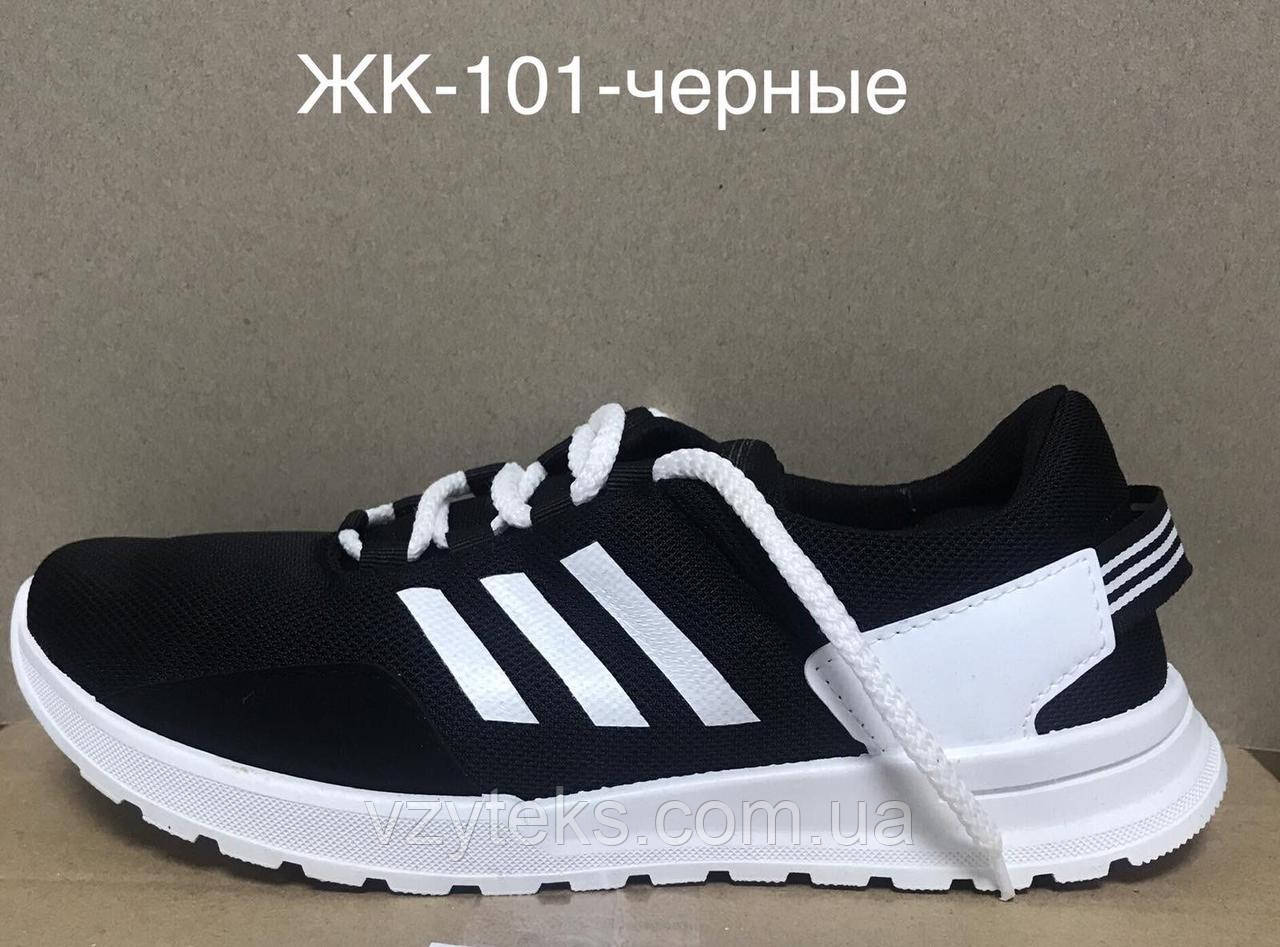 Кросівки жіночі на шнурках з смужками KG оптом, фото 1